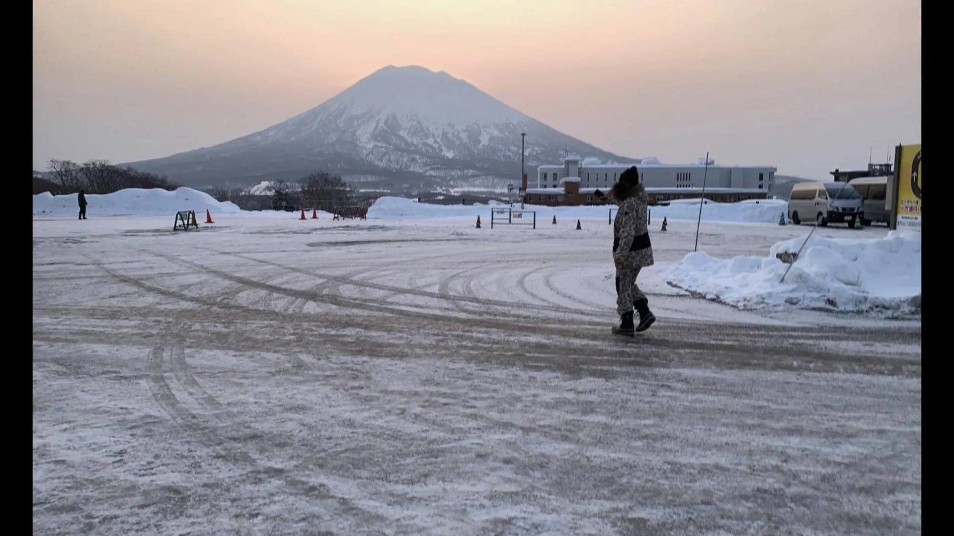 Soga Niseko Home