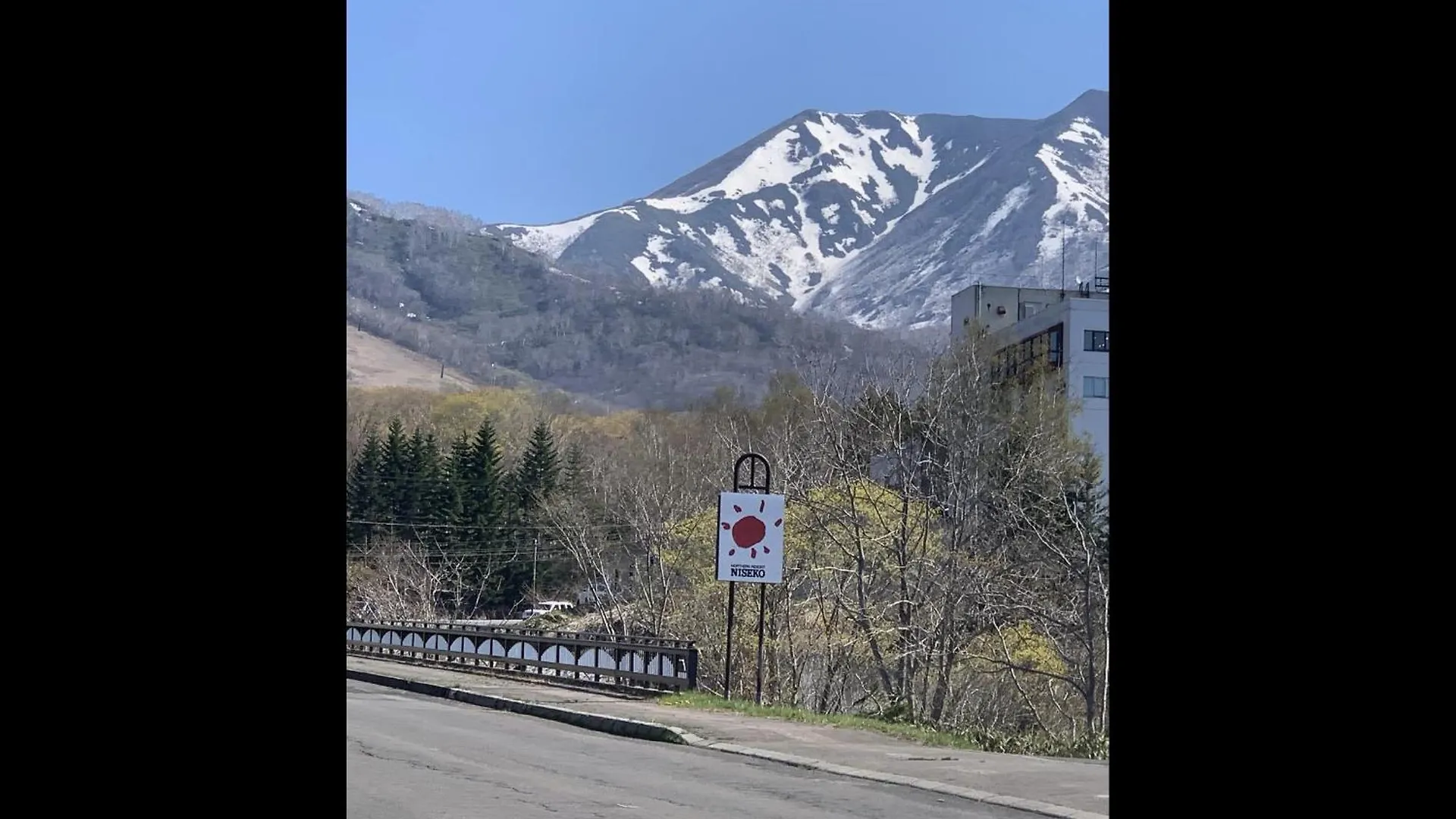 Soga Niseko Home 0*,